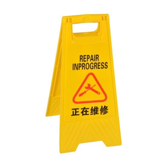 Yellow Floor Signage - Repair In Progress